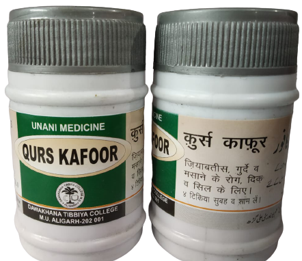 Qurs Kafoor Dtc 50tab
