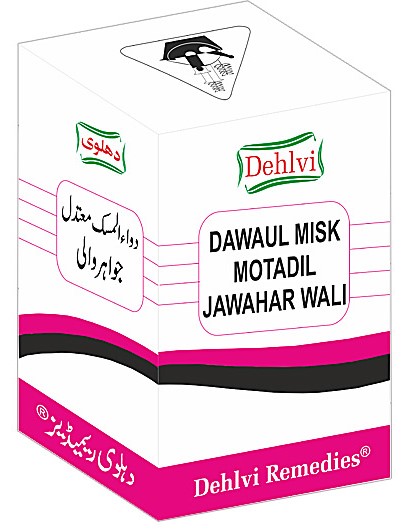 Dawaul misk Motadil Jawahar wali Dehlvi 125g