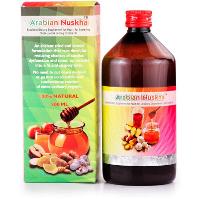 Arabian Nuskha Dehlvi 500ml