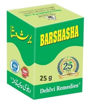 Dehlvi Remedies Barshasha 25g