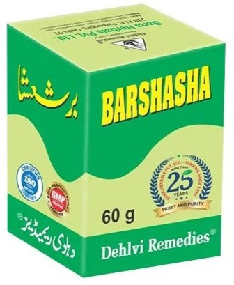 Dehlvi Remedies Barshasha 60g