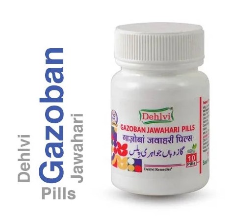 Gazoban Jawahari Pills Dehlvi 10pills