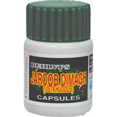 Jaroob Dimagh Ustkhuddus Capsules Dehlvi 26caps
