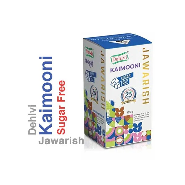 Jawarish Kamooni SF Dehlvi 125g