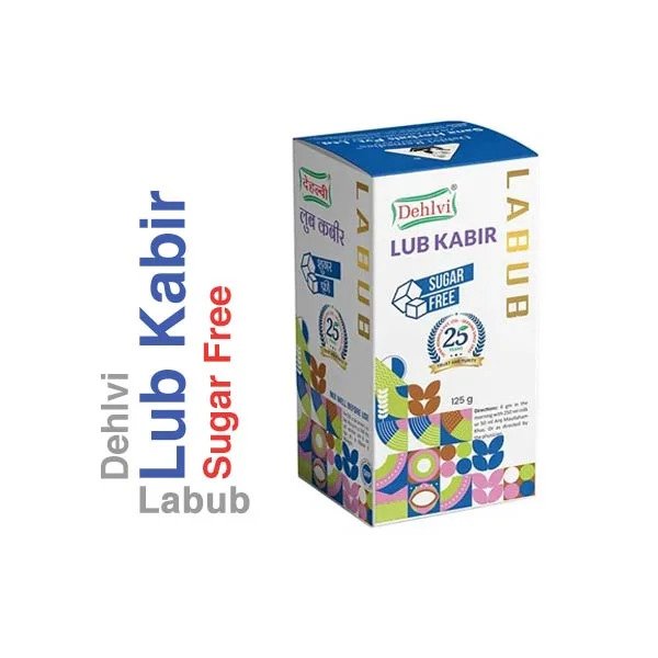 Lub Kabir (Labub) SF Dehlvi (125g)