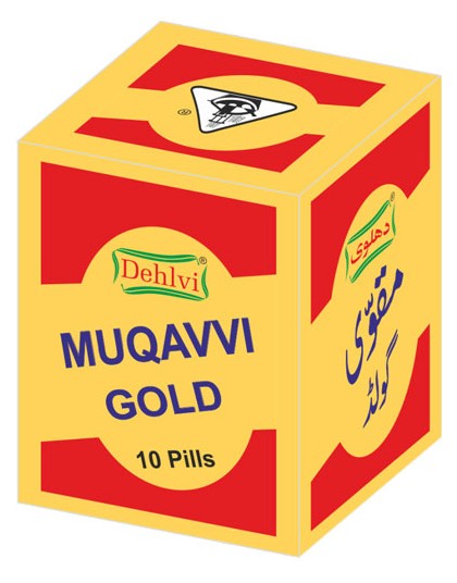 Habbe Muqavvi Gold Dehlvi 10Pills