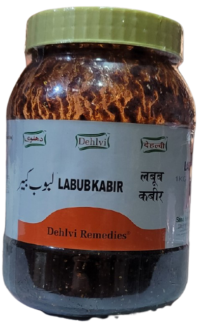 Labub Kabir Dehlvi 1kg