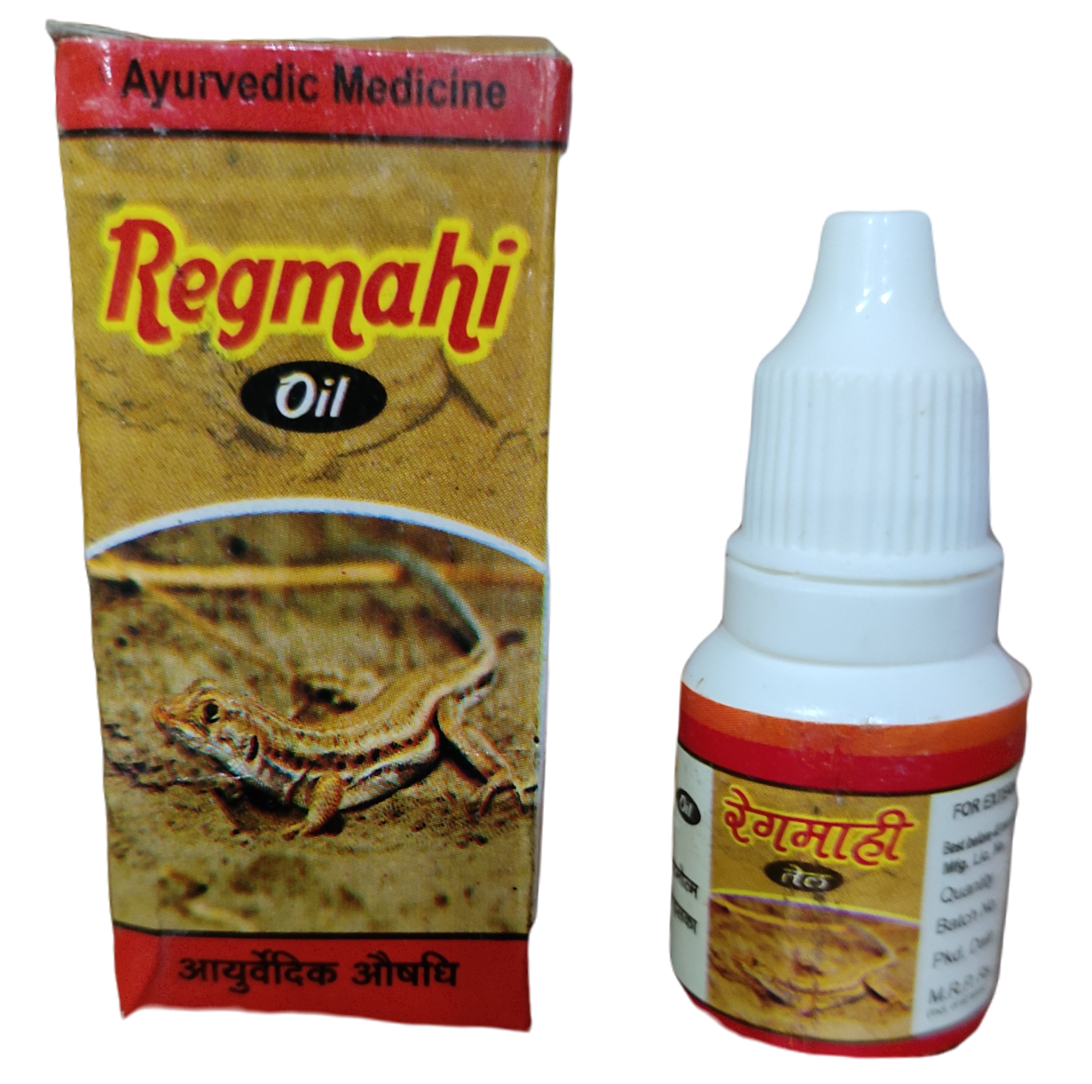 Regmahi Oil Sk 10ml
