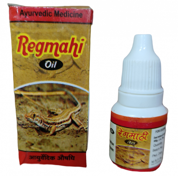 Image of Regmahi Oil S.k. (10ml)
