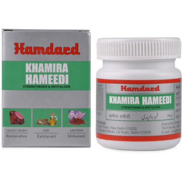 Image of Khamira Hameedi Hamdard (150g)