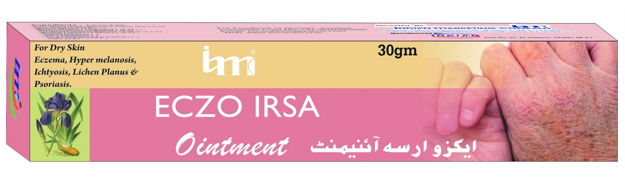 Eczo Irsa Ointment Imc 30g