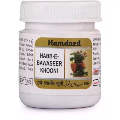 Habbe Bawaseer Khooni Hamdard 50tab