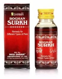 Roghan Surkh New Shama 100ml