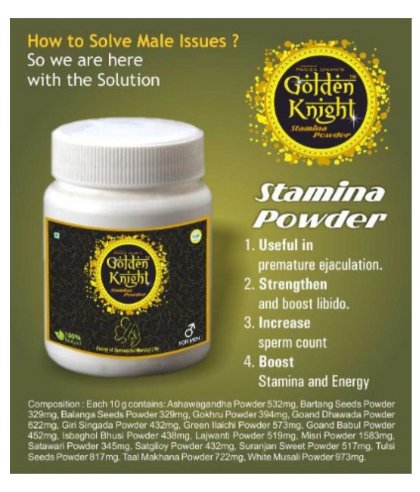 Golden Knight Stamina Powder Pakiza Unani (125g)