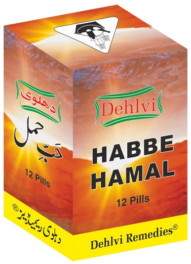 Habbe Hamal Dehlvi 12Pills