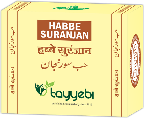 Habbe Suranjan Tayyebi 100tab