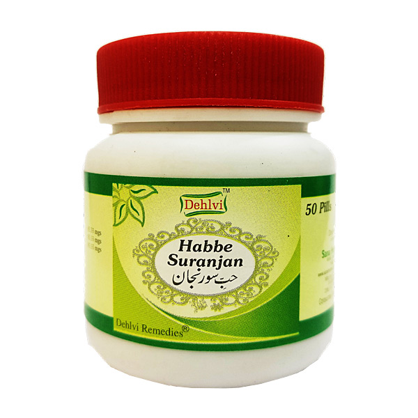 Habbe Suranjan Dehlvi 50tab