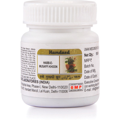 Habbe Musaffi Khoon Hamdard 100pills