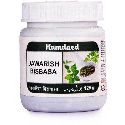 Jawarish Bisbasa Hamdard 125g