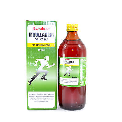 Maullaham Do-Atisha Hamdard 500ml