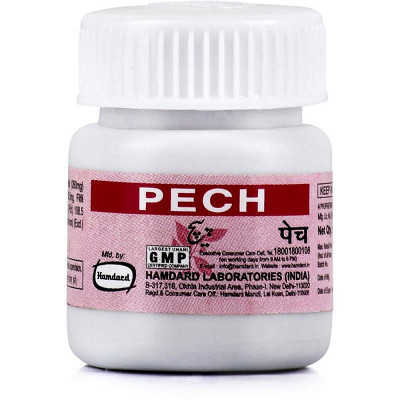 Pech Tablet Hamdard 25tab