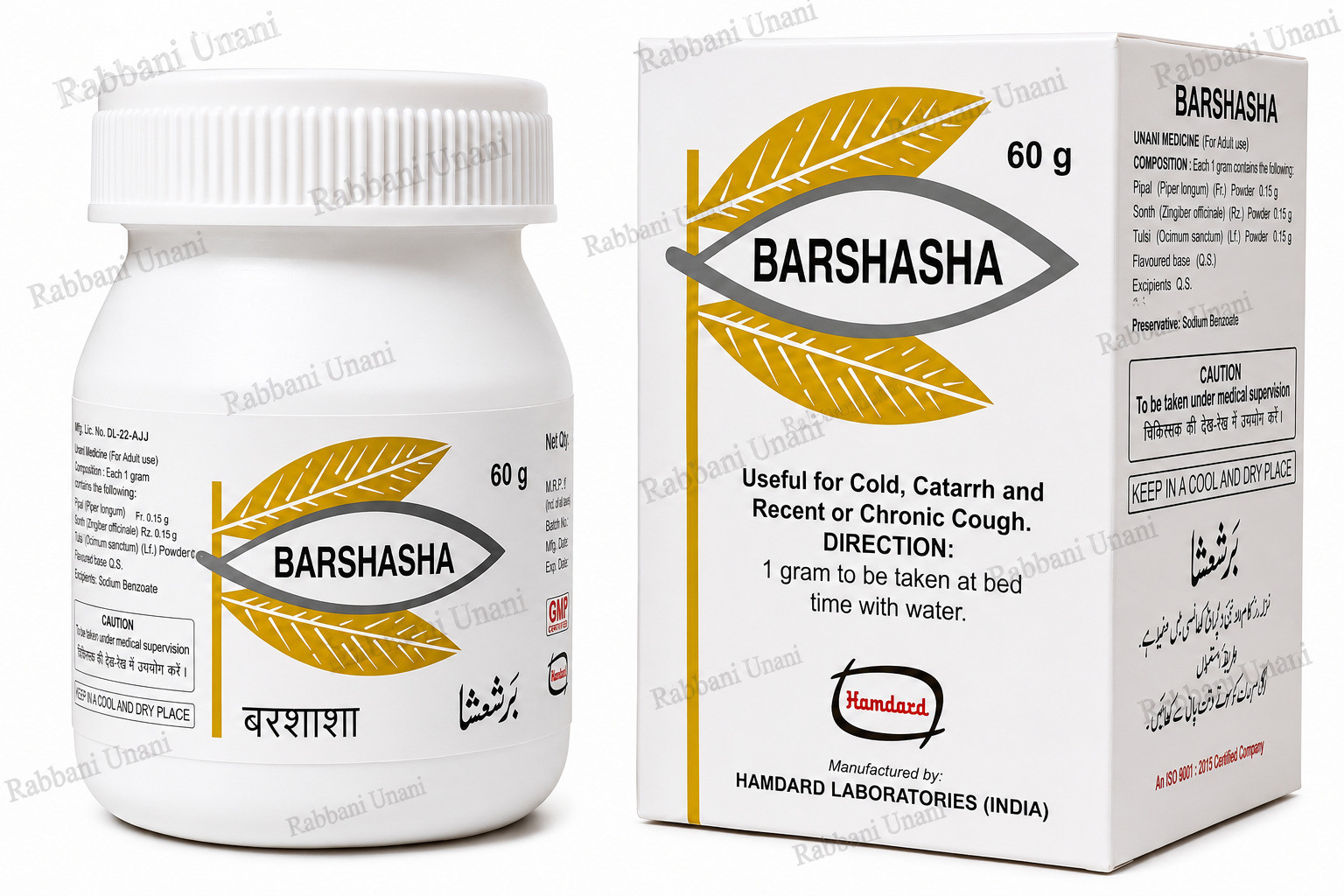 Hamdard Barshasha 60g