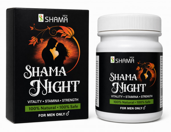 Image of Shama Night New Shama (125g)