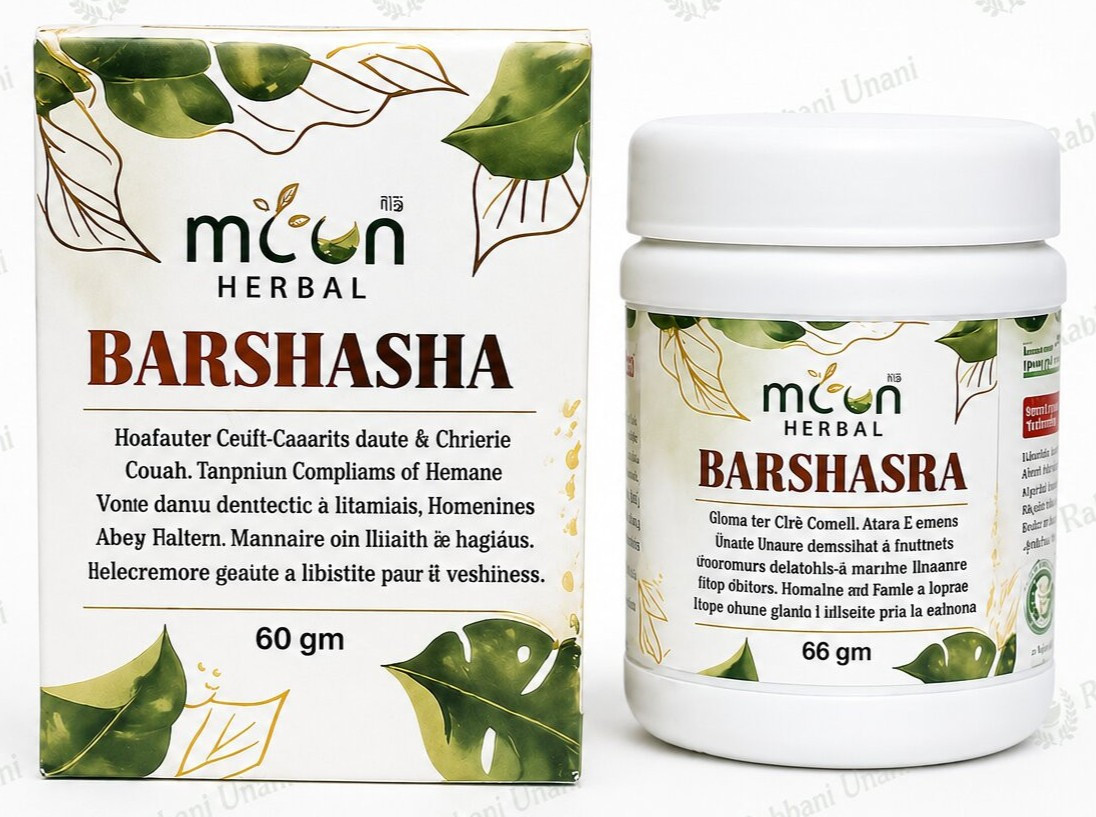 Moon Barshasha 60g
