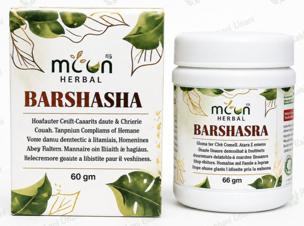 Image of Moon Barshasha (60g)