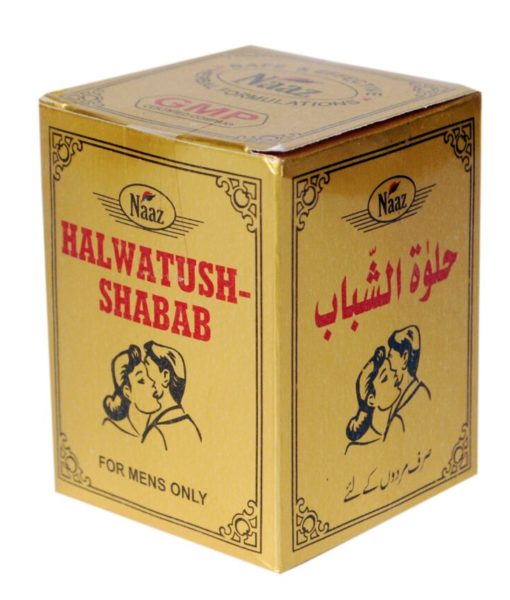 Halwatush-Shabab Naaz 125g