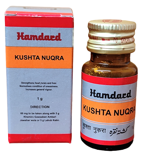 Kushta Nuqra Hamdard 1g