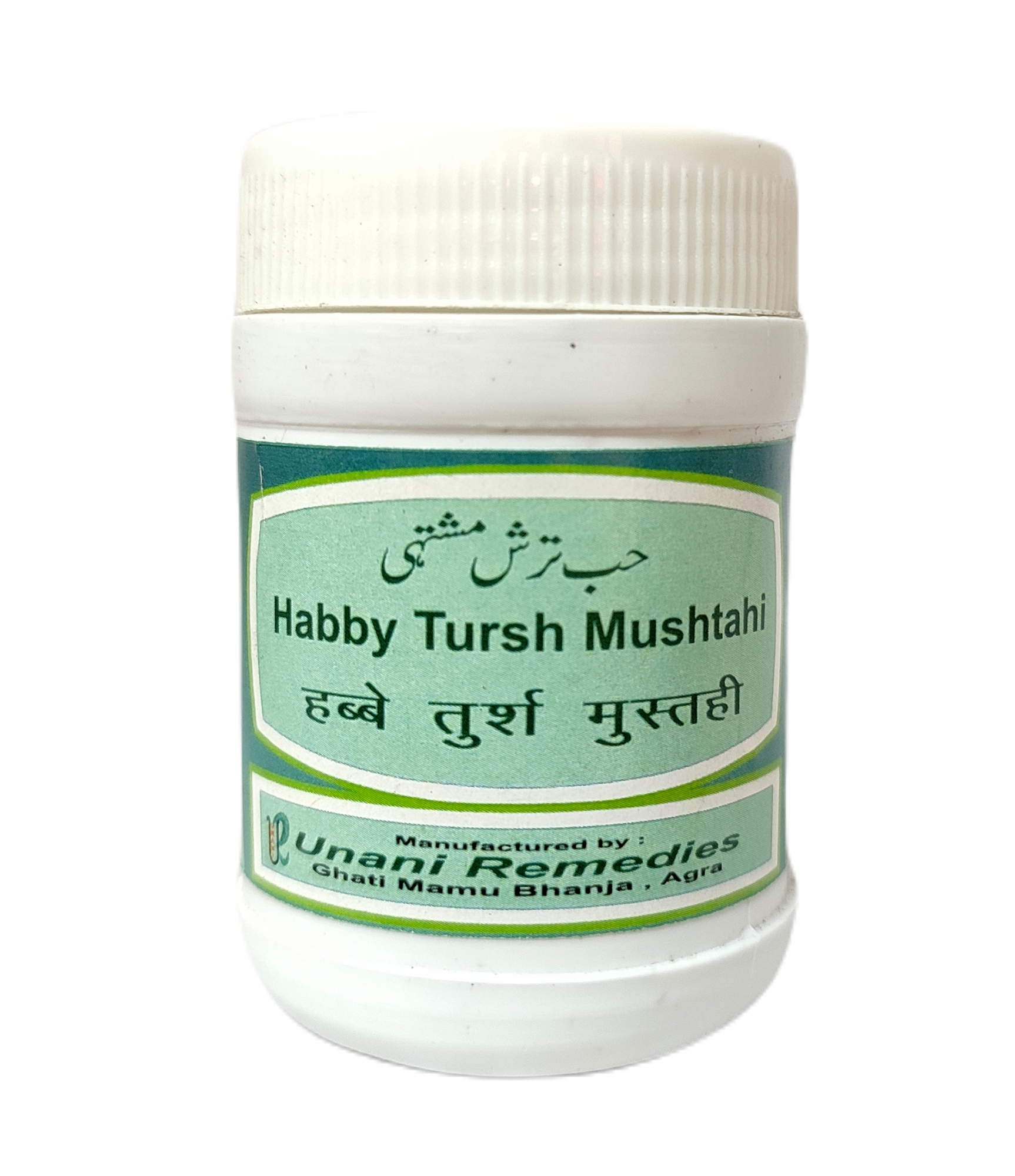 Habby Tursh Mushtahi 50pills
