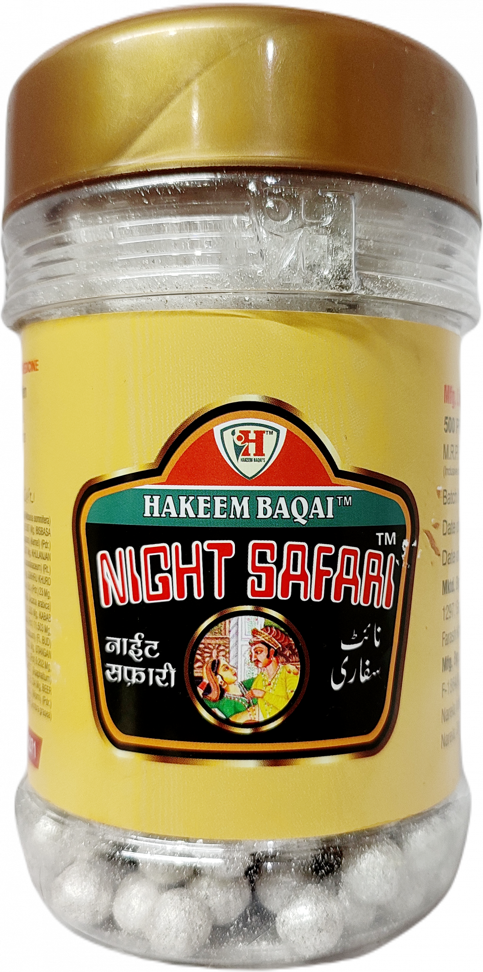 Night Safari Hakeem Baqai 500Pills