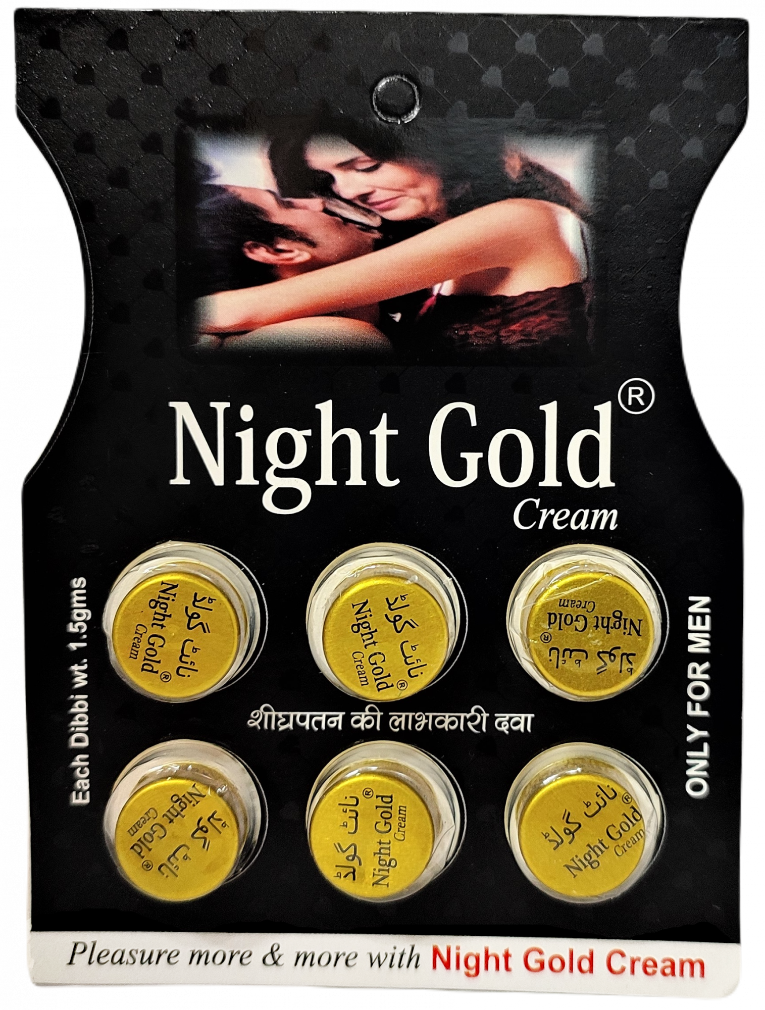 Night Gold Cream Joy Life Health care 9g