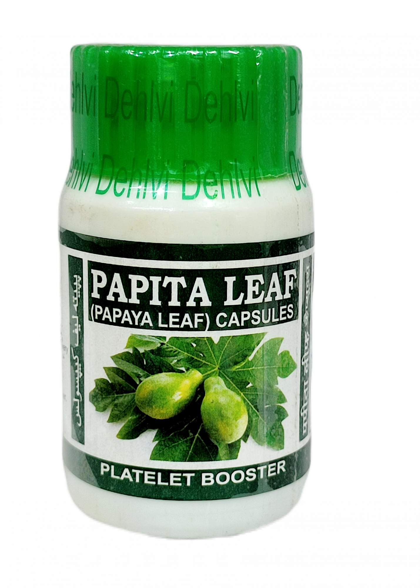 Papita Leaf Capsule Dehlvi 60caps
