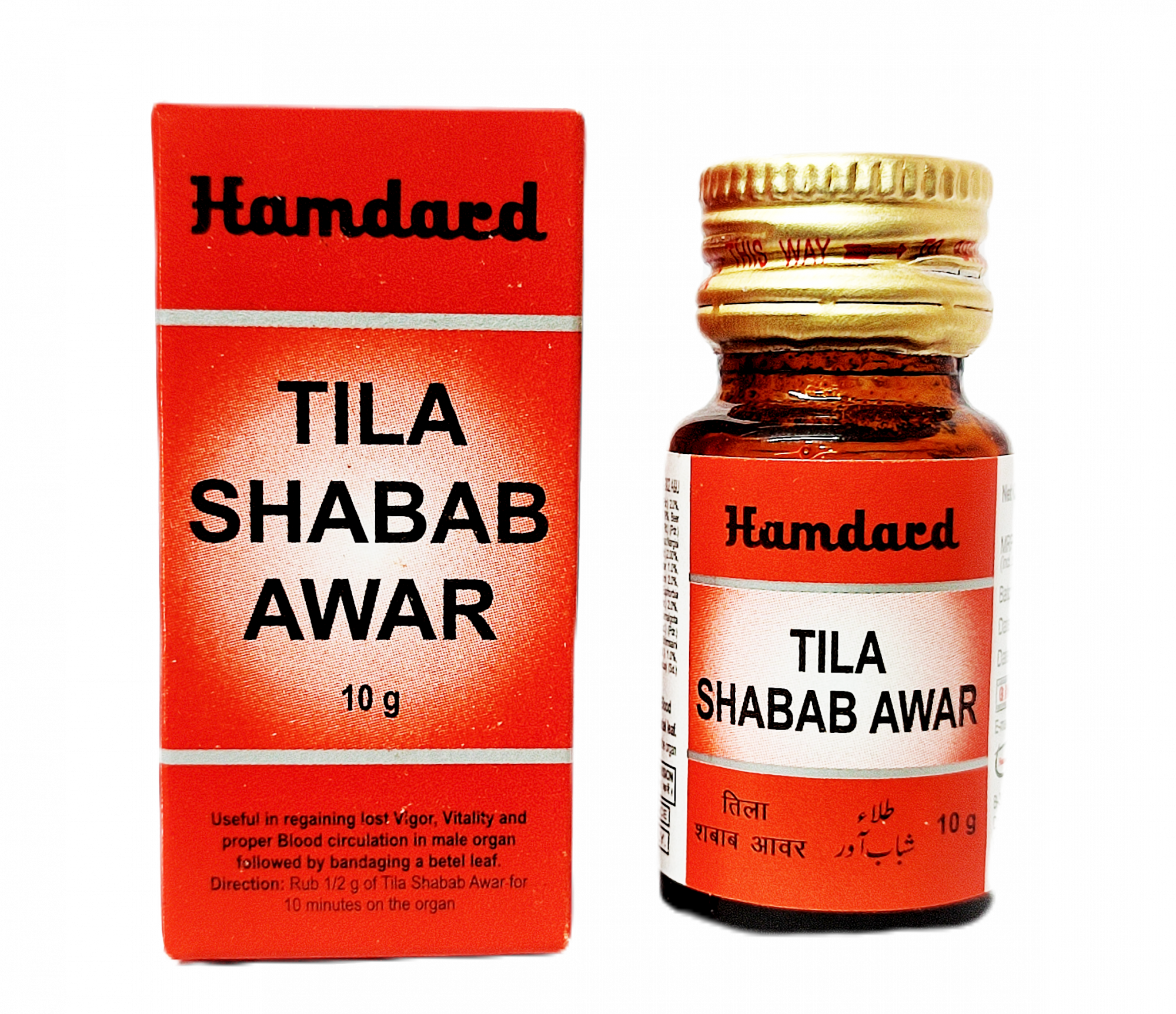 Tila Shabab Awar Hamdard 10ml