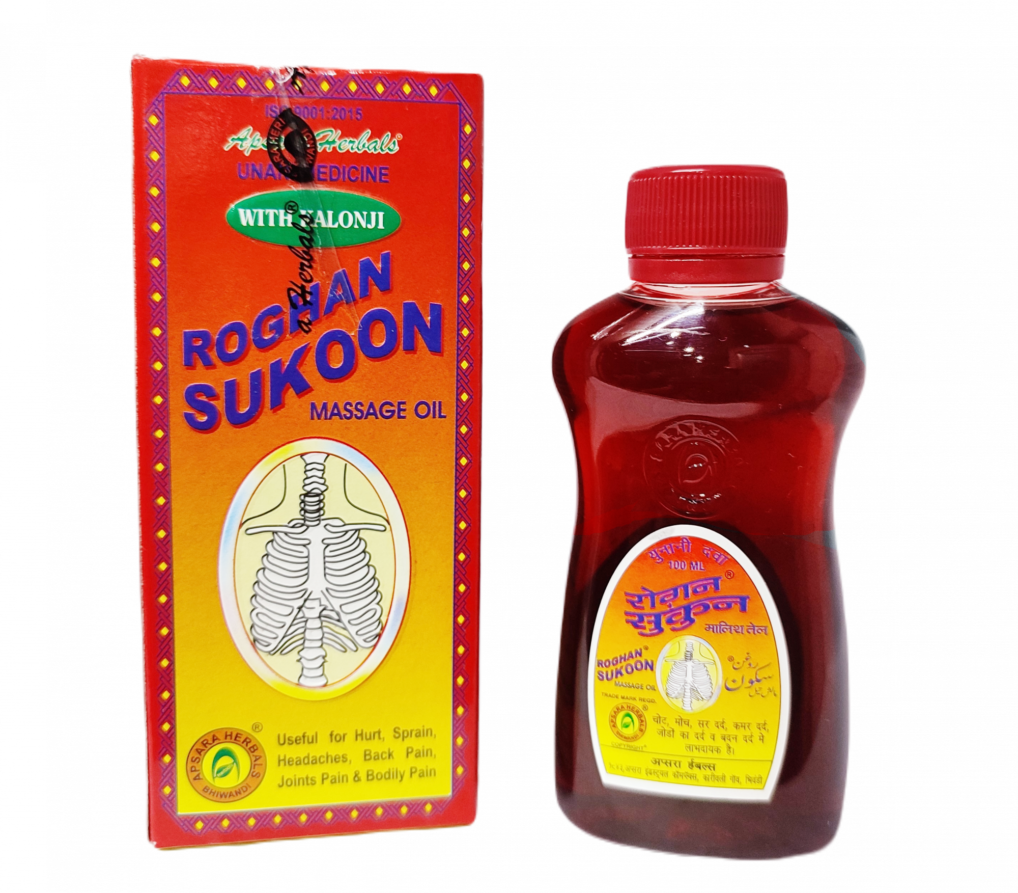 Roghan Sukoon Massage Oil Apsara Herbal 100ml