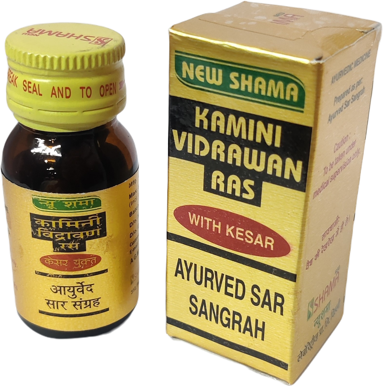 New Shama Kamini Vidrawan Ras 10g