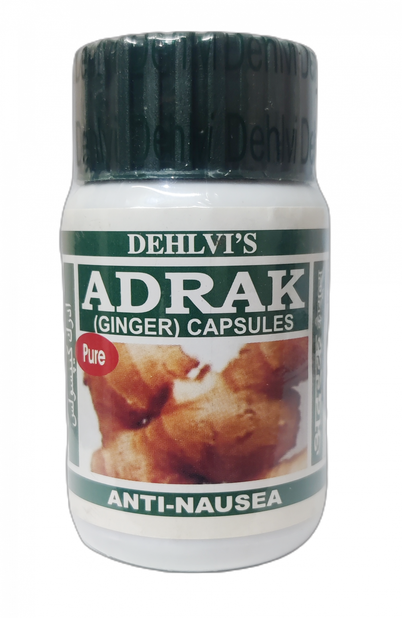 Adrak Ginger Capsules Dehlvi 60cap