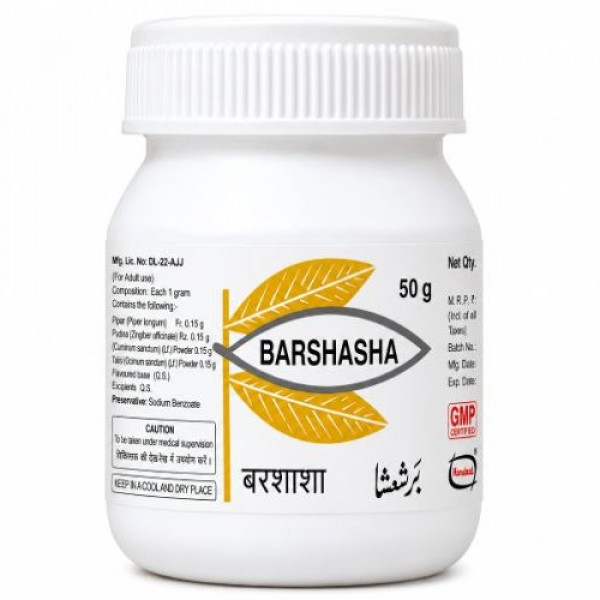 Image of Hamdard Barshasha (50g)