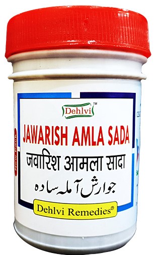 Jawarish Amla Sada Dehlvi 1kg