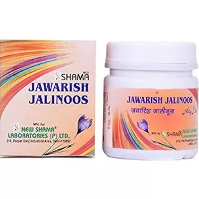 Jawarish-e-Jalinoos New Shama 1kg