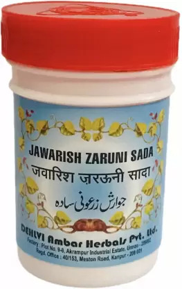 Jawarish Zaruni Sada Dehlvi 125g