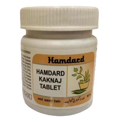 Kaknaj Tablet Hamdard 50tab