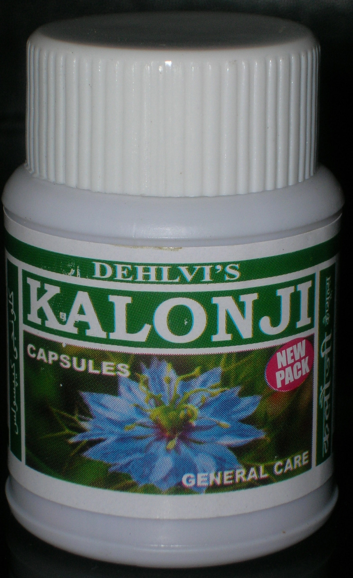 Kalonji Capsule dehlvi