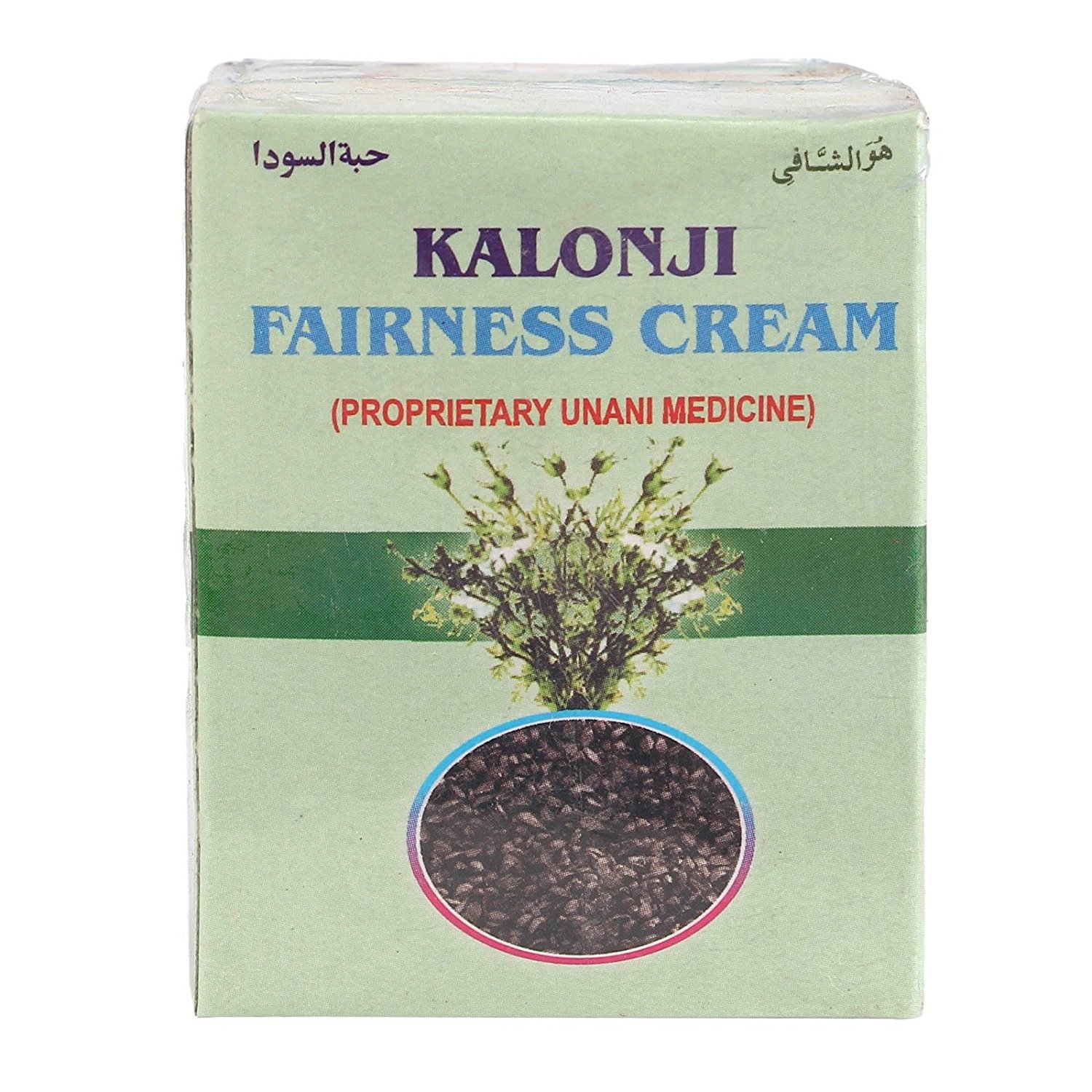 Kalonji Fairness Cream Mohammedia 60g