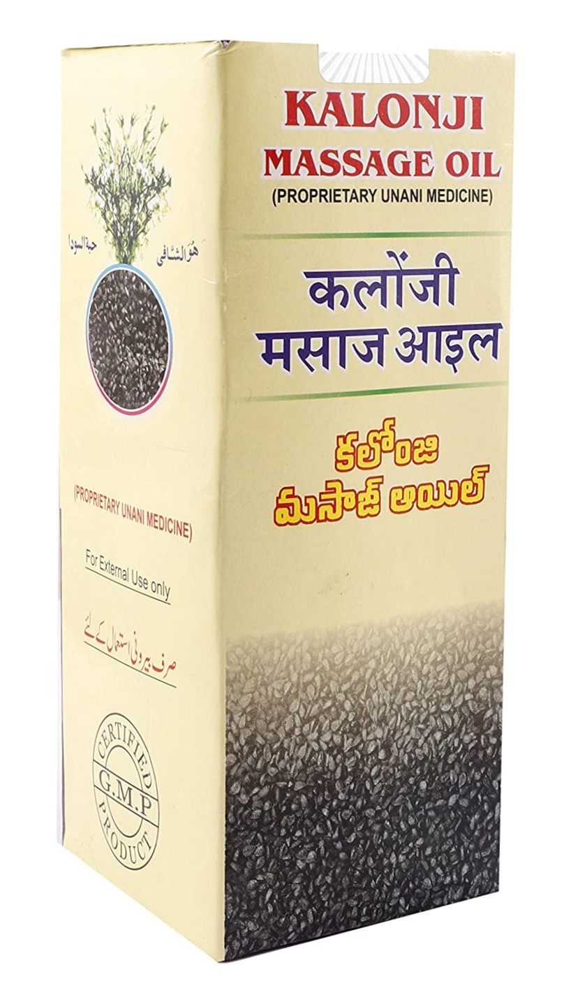 Kalonji Massage Oil Mohammedia (100ml)