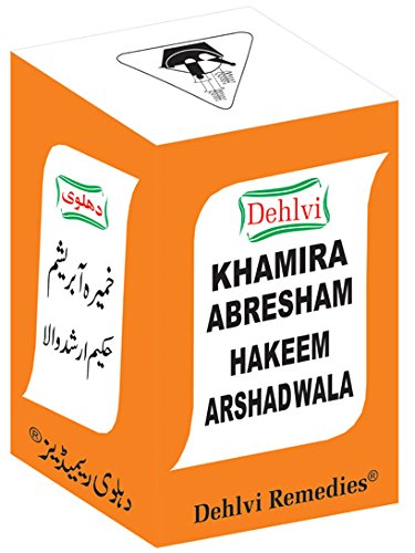 Khamira Abresham Hakeem Arshad Wala Dehlvi Remedies 125g