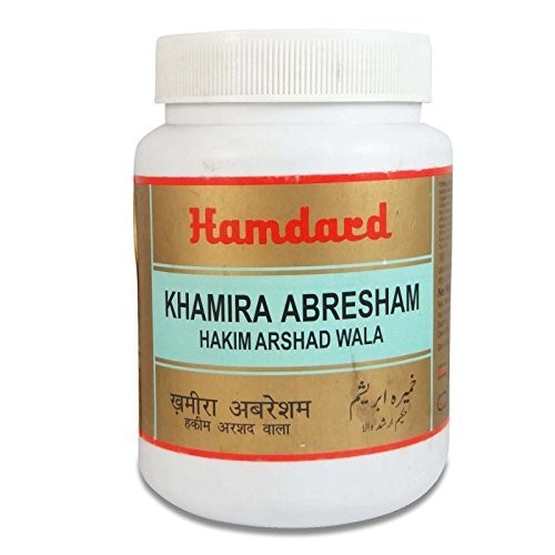 Khamira Abresham Hakim Arshad Wala Hamdard 1kg