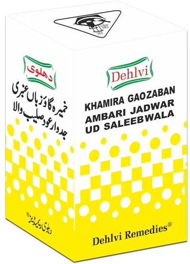 Khamira Gaozaban Ambari Jadwar Ud Saleebwala Dehlvi 500g